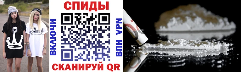 АМФЕТАМИН 98%  как найти   Палласовка 