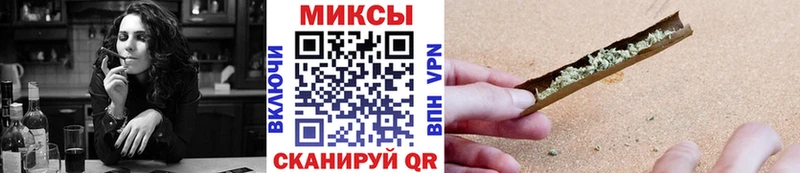 закладки  Палласовка  БУТИРАТ оксибутират 