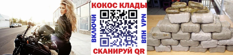 КОКАИН Боливия  Палласовка 