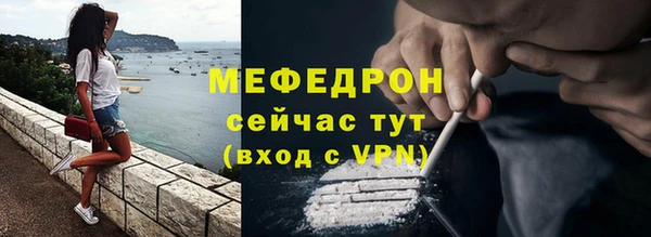 мдма Козловка