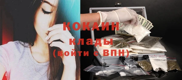 jwh Киреевск
