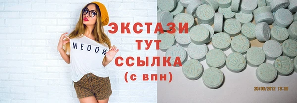 кокаин колумбия Кинешма