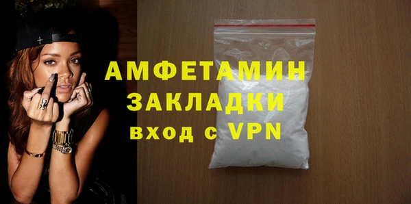 кокаин Киренск