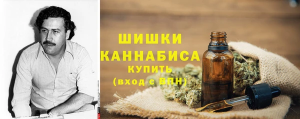 кокаин колумбия Кинешма