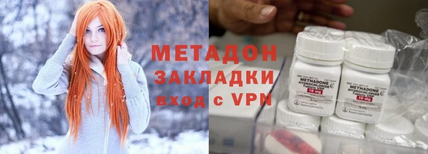 jwh Киреевск