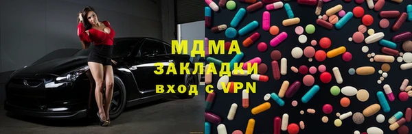 jwh Киреевск