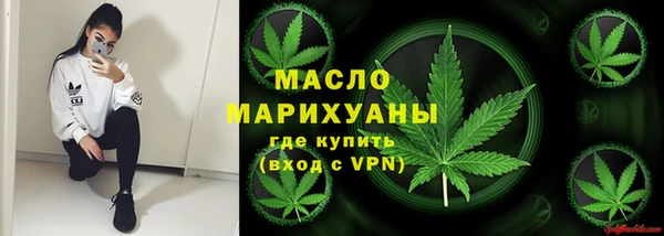 таблы Козельск