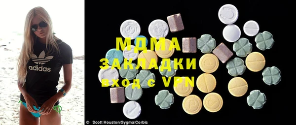 jwh Киреевск