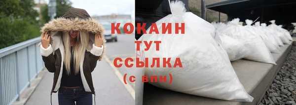 jwh Киреевск