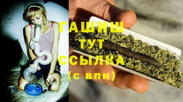 таблы Козельск
