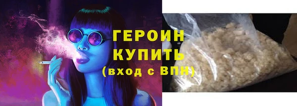 мдма Козловка