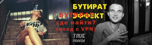 jwh Киреевск