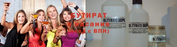кокаин Киренск
