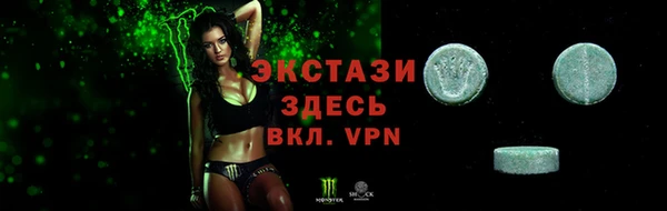 кокаин Киренск