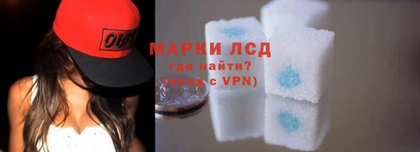кокаин Киренск