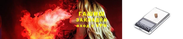 таблы Козельск