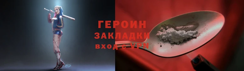 кокаин колумбия Кинешма