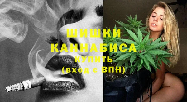 кокаин Киренск