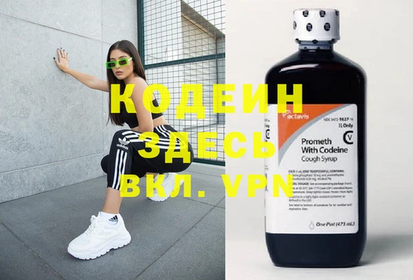 jwh Киреевск