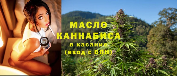 кокаин колумбия Кинешма
