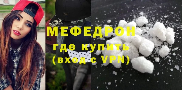 кокаин колумбия Кинешма
