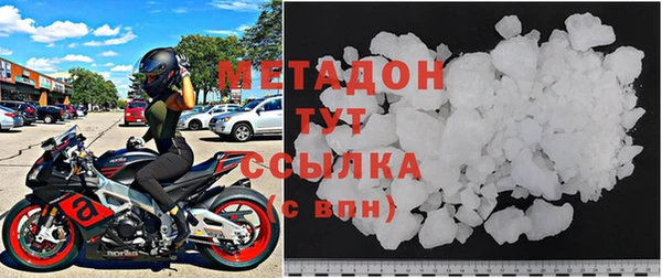 jwh Киреевск