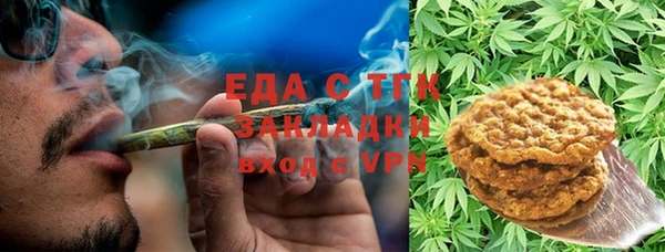 кокаин колумбия Кинешма