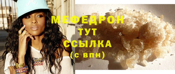 бутират Кодинск