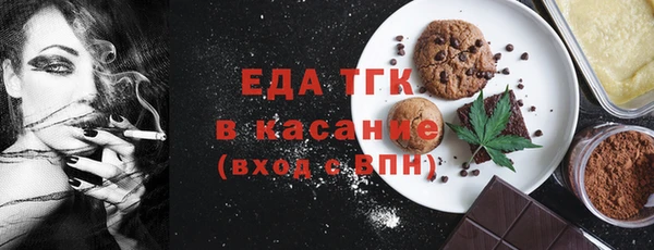 кокаин колумбия Кинешма