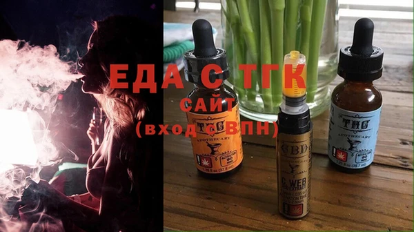 мдма Козловка