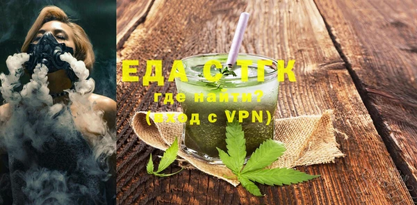 a pvp Каменск-Шахтинский