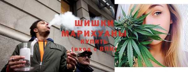 мдма Козловка