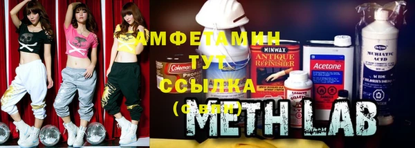 кокаин Киренск