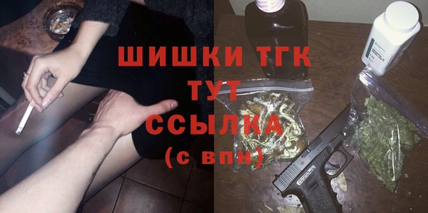 кокаин колумбия Кинешма
