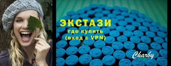 кокаин Киренск