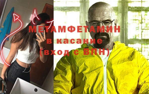 мдма Козловка