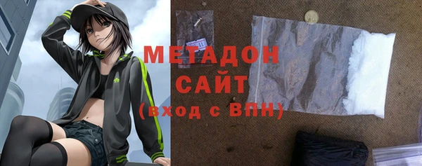 кокаин колумбия Кинешма