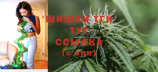 кокаин Киренск